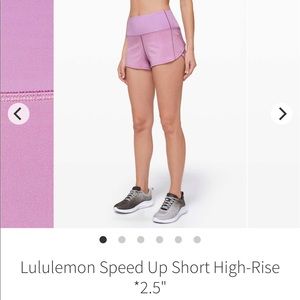 🍋🍋 Lululemon High Rise Speed Up shorts